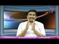 TDP Media Reverse Game  తెలుగుదేశం ఎత్తు రివర్స్  - 01:22 min - News - Video