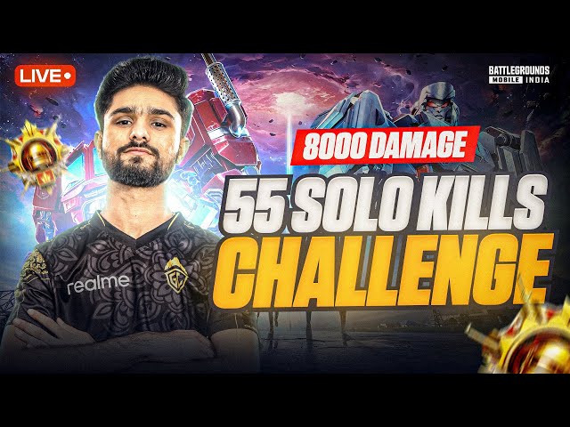 KYA AAJ 8000+ DAMAGE HOGA? | 55 SOLO KILLS EK SAPNA | BGMI LIVE