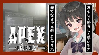 ファミマのコッペパン（たまご）にハマっている配信者【Twitch同時配信】【ぐるぐる対策で遅延あり】【プラチナiii】【pm 5:30 - 