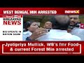 Big Revelation In Ration Scam | Mamata Didi Knows Everything says Arrested Min | NewsX  - 02:59 min - News - Video