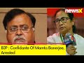 Big Revelation In Ration Scam | Mamata Didi Knows Everything says Arrested Min | NewsX