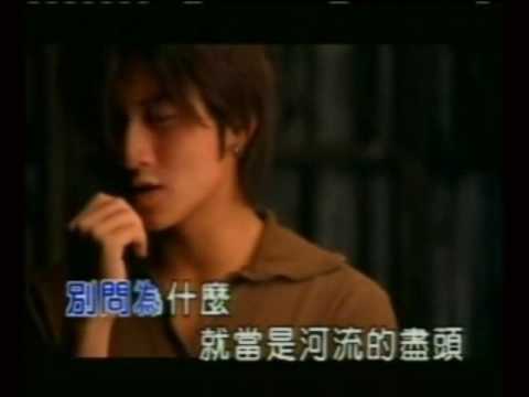 nicholas tse 謝霆鋒-舊傷口 MV