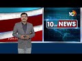 First Case Under New Law Code Registered in Delhi | 10TV News  - 02:15 min - News - Video