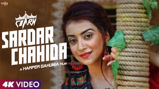 Sardar Chahida – Charan Ft Mr Wow