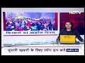 Farmers Protest Latest News: Shubh Karan Singh के परिवार को Punjab Government की तरफ से मुआवज़ा  - 00:59 min - News - Video