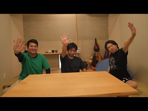 【皆さんに大切なお知らせです】