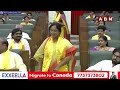 పరిటాల సునీత ప్రమాణ స్వీకారం | Paritala Sunitha Takes Oath As MLA | ABN Telugu  - 01:30 min - News - Video
