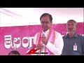 KCR Compliments Jayashankar Sir | Telangana Formation Day | V6 News  - 03:20 min - News - Video