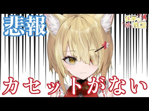 thumbnail_hJpEJKIfHEI