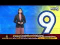 ఒంగోలు లో టెన్షన్ టెన్షన్..వైసీపీ టీడీపీ మధ్య ఘర్షణ | HIgh Tention At Ongol | Prime9 News  - 03:41 min - News - Video