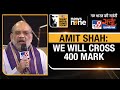 WITT Satta Sammelan | Amit Shah Exudes Confidence That The NDA Would Cross 400 Seat Mark
