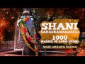 Shani Sahasranamavali 1000 Names of Lord Shani By Anuradha Paudwal I Full Audio Song Juke Box