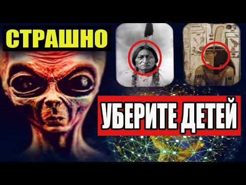 
ПЕНТАГОН СКРЫВАЛ ЭТО ОТ МИРА!!! 22.10.2025!!! ОНИ СОВСЕМ ОЧУМЕЛИ!!!