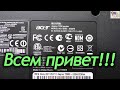 Как разобрать ноутбук (aser Aspire 7250G) How to disassemble the laptop.