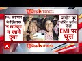 ना खाऊंगा, ना खाने दूंगा  के दावों के बीच Gujarat में EMI पर घूस लेने का हुआ खुलासा  - 06:58 min - News - Video