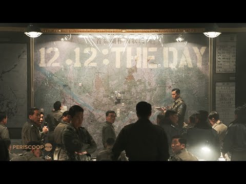 12/12: The Day'