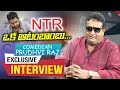 Prudhvi Raj Interview- Diwali Special