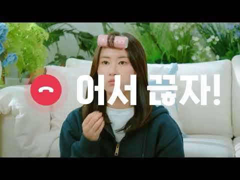 🐻‍❄️충청대X충북경찰청이 함께하는 보이스피싱 끊어내기 캠페인!(1) 대체텍스트