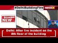 Fire At Delhi Commercial Building | Dramatic Visuals | NewsX  - 05:06 min - News - Video