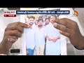 Rajahmundry YCP MP Margani Bharat F2F | గంజాయి బ్యాచులకు కారణం ఆదిరెడ్డి కుటుంబమే | 10TV News  - 03:10 min - News - Video
