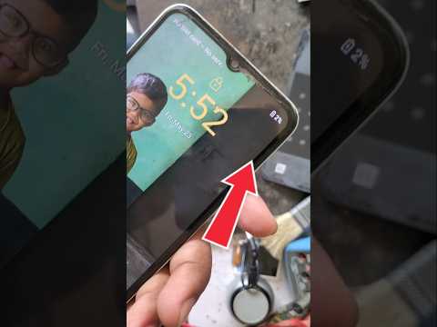 realme narzo 50 prime changing problem # mobile sulition