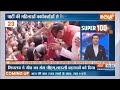 Super 100: Assembly Election Result | PM Modi | Rahul Gandhi | Shivraj Singh Chouhan | 3 Dec, 2023  - 08:54 min - News - Video