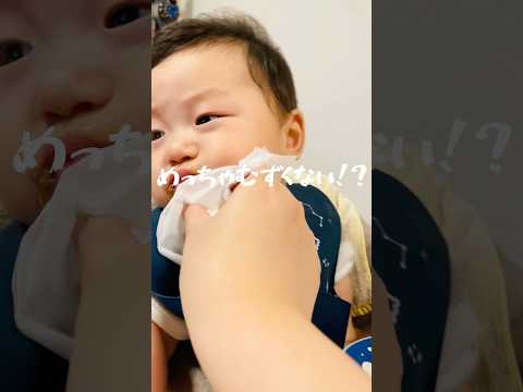 気になってたことがある… #育児 #赤ちゃん #離乳食 #子育て #赤ちゃんのいる暮らし #日々学び #shorts