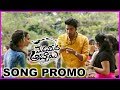 Meda Meeda Abbayi Movie - Video Songs Promos - Allari Naresh, Hyper Aadi