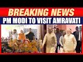 PM Modi to Relaunch Amaravati Capital Project | 5 Lakh Expected at Mega Public Meeting | News9