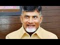 CM Chandrababu at Amaravati bonds listing ceremony - LIVE