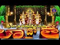 Sri Kalyana Venkateswara Swami || Kalyanotsavam || Srinivasamangapuram || 04-05-2024 || SVBC TTD  - 58:03 min - News - Video