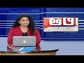 RFCL Plant Face Technical Issue That Effect on Urea Production | V6 News  - 05:46 min - News - Video