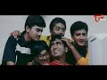 ఉండరా బాబు బొమ్మలే ఇంకా ఓపెన్ కాలేదు..! Telugu Movie Best Hilarious Comedy Scene | Navvula Tv  - 08:51 min - News - Video