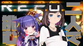 R.E.P.O.┊え！？本当に二人で生き残れるゲームなのか？？┊ルルン・ルルリカ視点/ #のんるる
