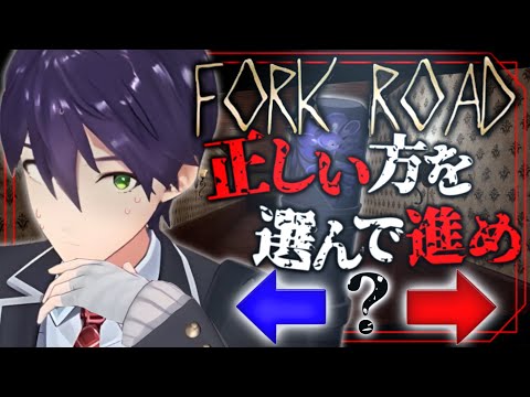 やぁ。【剣持刀也】