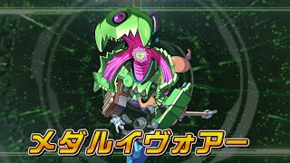 【メダロットS】メダルイヴォアー　PV