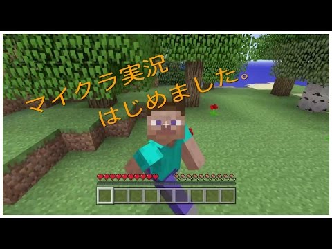 マイクラ 革命的 超コンパクト踊る防具立て装置 この小ささで全ポーズループ パート432 ゆっくり実況 秋葉原にあるシステム会社 みなまちのまとめサイト