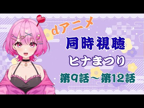 thumbnail_hL2ITtl7dpk