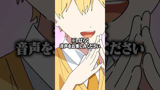 【マリカ】飲酒しながらゲームした結果・・・ #すとぷり #マリオカート #shorts