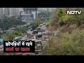 Mumbai में बारिश के दिनों में 72 जगहों पर रहने वाले हजारों लोगों को खतरा