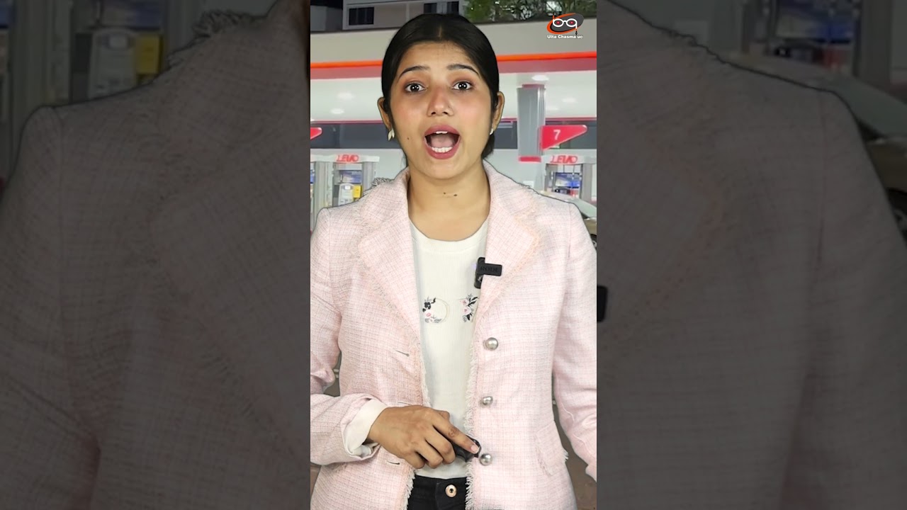 ईरान-इजराइल युद्ध,तेज के दाम आसमान पर