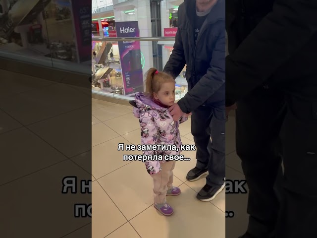 В погоне за здоровьем дочери, я растеряла свое и все вокруг остановилось…