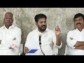 CM Revanth Reddy Comments On BJP Winning 8 Seats | V6 News  - 03:09 min - News - Video