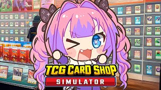 【 TCG Card Shop Simulator 】新店ヴィヴィーステーション！超高額カード出る！？【#綺々羅々ヴィヴィ #hololiv