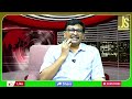 Nepal Plan It నేపాల్ ప్రధాని బాలెన్ షానే  - 01:23 min - News - Video