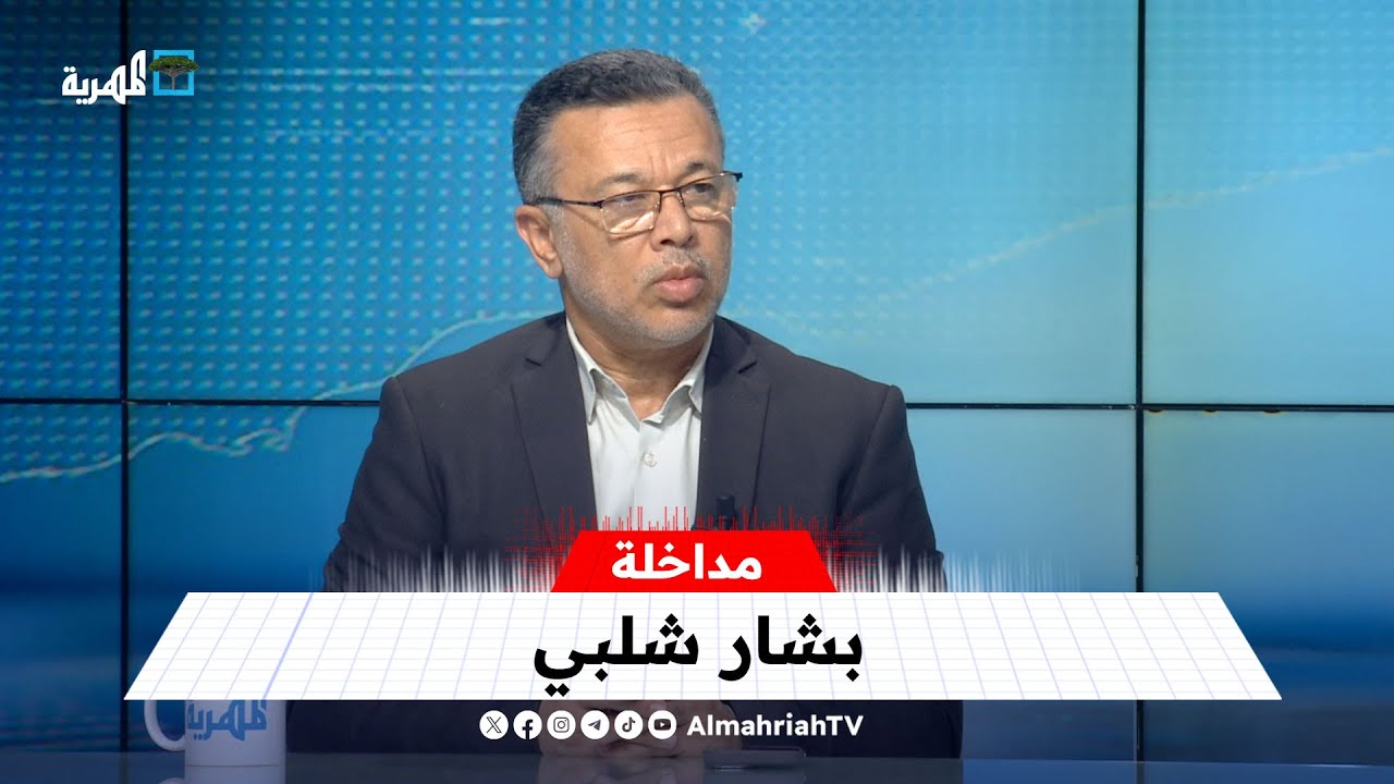هل انهارت مفاوضات غزة بعد تصريحات المبعوث الأمريكي؟ | بشار شلبي