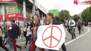 Демонстрация 1 мая Симферополь