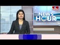 Heavy Flood Flows Into Hyderabad Reservoirs:భారీ వర్షాలతో హైదరాబాద్ జంట జలాశయాలకు పోటెత్తిన వరద|hmtv  - 02:31 min - News - Video