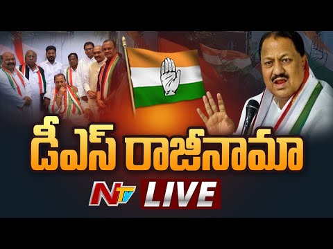 LIVE- D Srinivas Good Bye to Politics?; Wife Shares Letter and Video