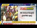 ఒకే రోజు చంద్రబాబు 5 సభలు | Chandrababu Public Meetings | Prime9 News  - 03:20 min - News - Video